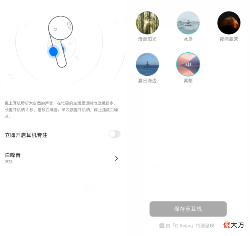 膜/壳/充电头/耳机/稳定器：近期入手的一些iPhone配件盘点
