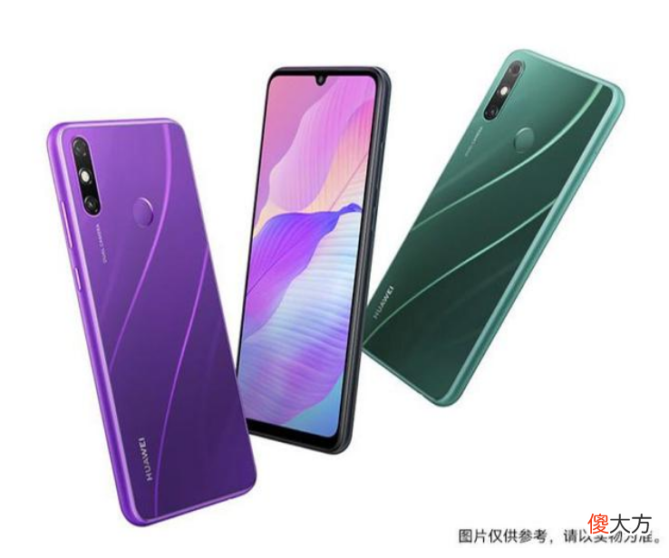 华为畅享20e新版本上架 华为畅享20e上市时间