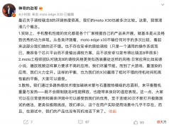 安卓体验为何不如iPhone 为什么安卓体验不如苹果