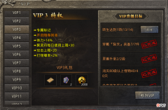 2022传奇手游 2022传奇手游搬砖