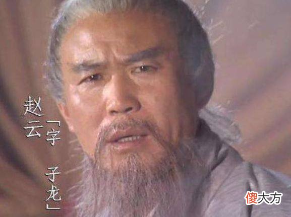 【历史故事】一吕二赵三典韦是胡说，这三个人才是实至名归，第一让人闻风丧胆