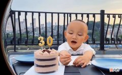 姚威生日获全家祝福，熊磊晒儿子楷楷为姚策庆生，画面略显心酸