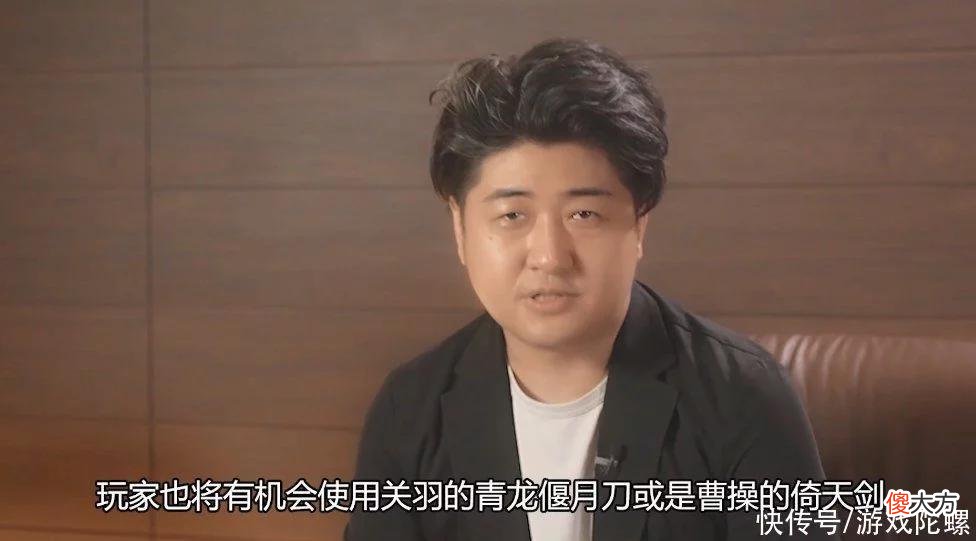 【游戏迷】《卧龙》：幻想中的三国动作游戏，要被日本人做出来了