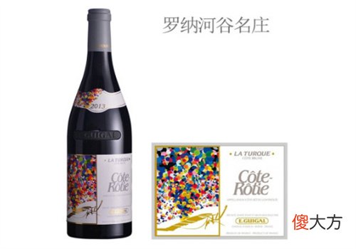 吉佳乐世家杜克红葡萄酒2013年价格多少钱？