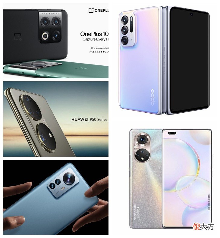 2022做自媒体用什么手机好 做自媒体什么手机最好
