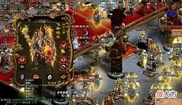 【游戏迷】传奇:真正的战士怎么玩?了解这些技巧,无往不利