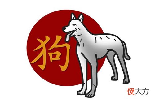 1982年属狗女性2021年运势 82年39岁属狗人2021年每月运势(图文)