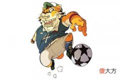属虎人2021年幸运颜色是什么(图文)