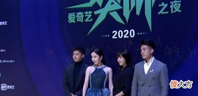 【时尚一点】娄艺潇同框李金铭拍照不停旋转抢镜头，优雅比美丽更难得