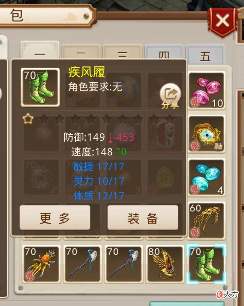 不氪金这游戏就玩不了吗 不氪金好玩游戏