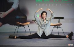 【时尚一点】王石娇妻真厉害！180度倒立穿露脐装尽显好身材，难怪这么宠爱她