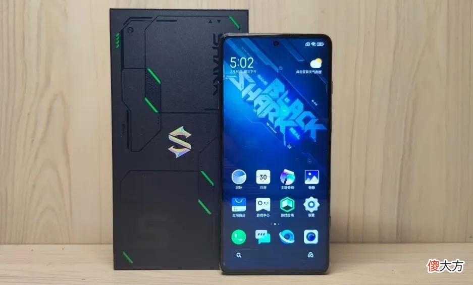 新一代顶级游戏旗舰 游戏旗舰机