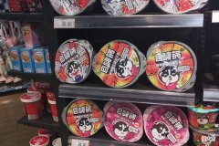 红极一时的自热锅 自热锅介绍