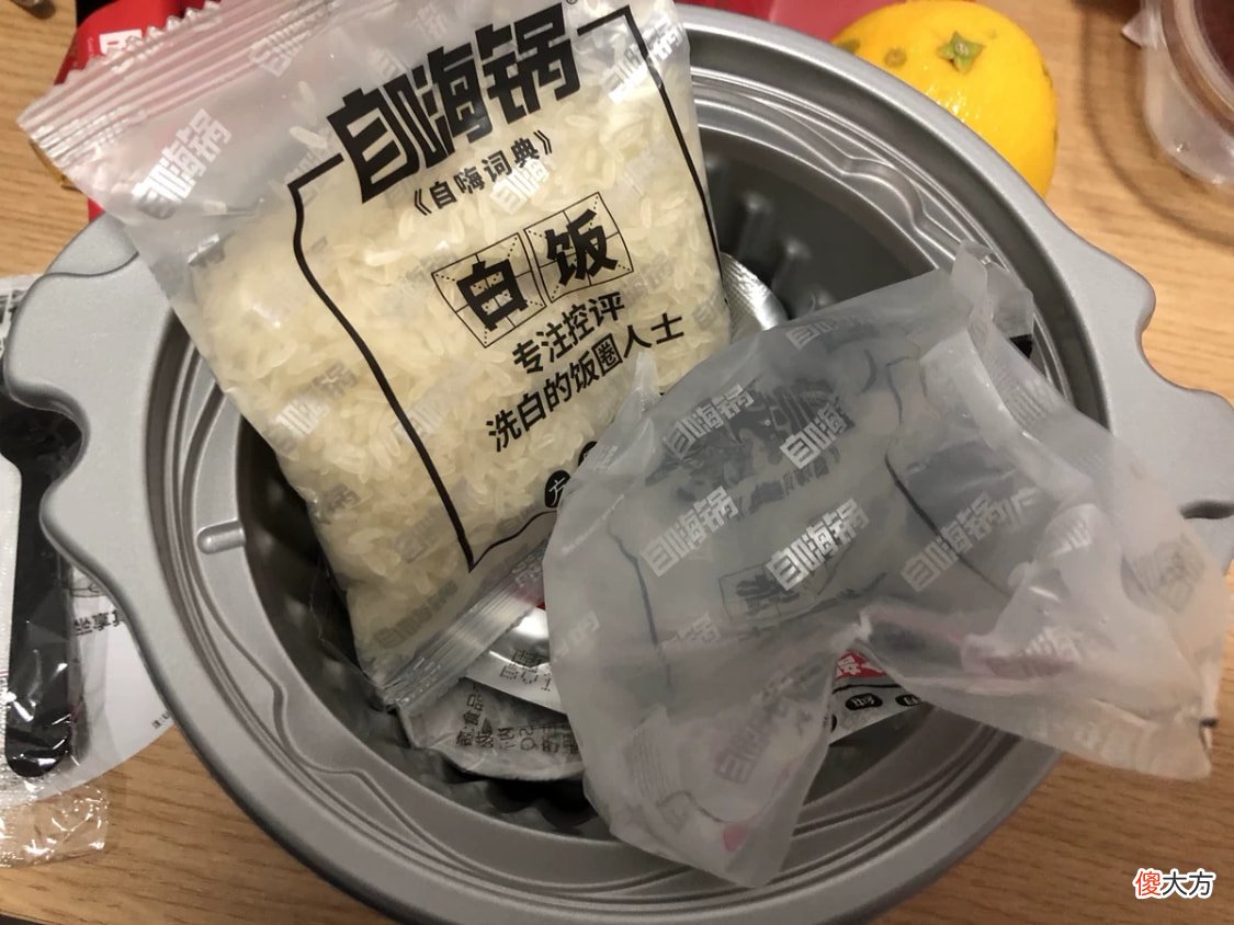 红极一时的自热锅 自热锅介绍