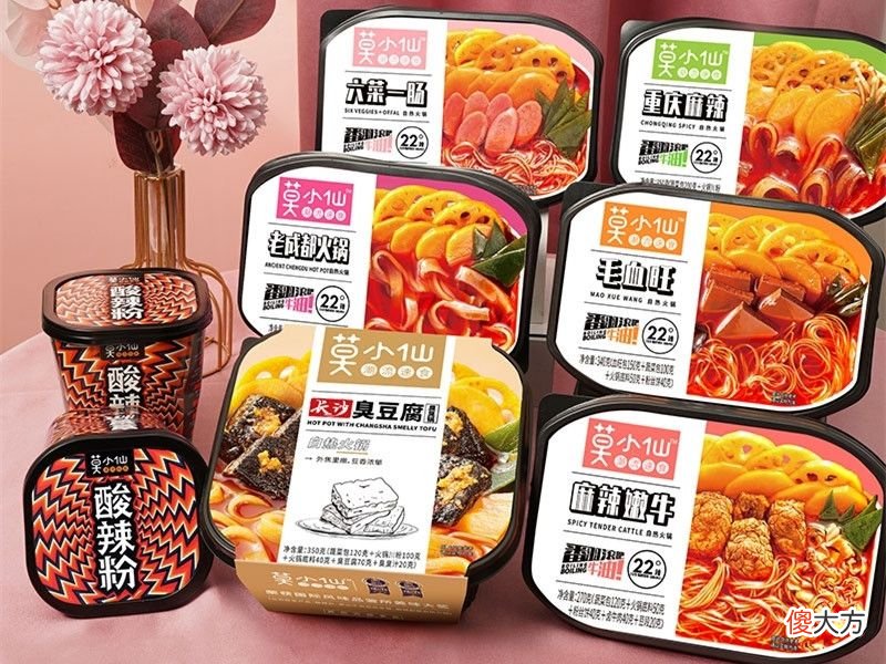 红极一时的自热锅 自热锅介绍