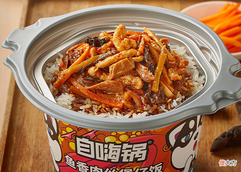 给大家总结了一波自热食品 自热食品的