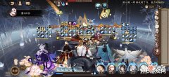 【游戏世界】阴阳师:SP阎魔'不朽之目'爬塔首日无技能buff十回合内通关