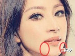 有哪些天生苦命的女人面相