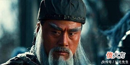 【历史故事】关张赵马黄，真实官位排名却是关一马二张三黄四，赵云还不及魏延！