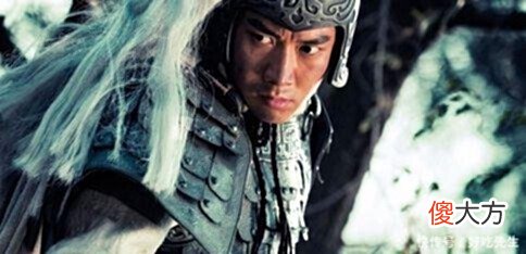 【历史故事】关张赵马黄，真实官位排名却是关一马二张三黄四，赵云还不及魏延！