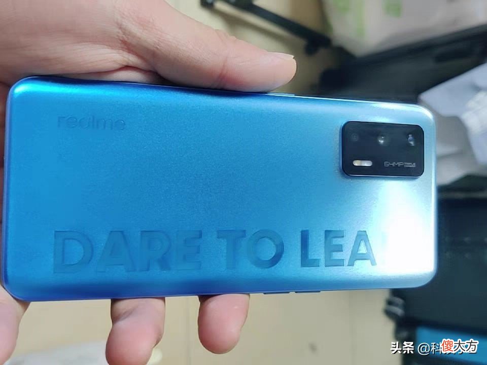realme真香千元机 realme 千元机