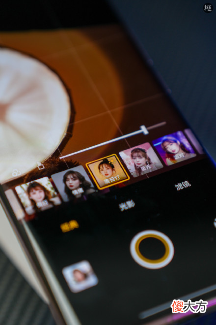 平均游戏帧率89、最高温度37，vivo S12 Pro是如何优化的？