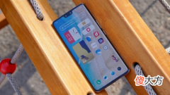 平均游戏帧率89、最高温度37，vivo S12 Pro是如何优化的？