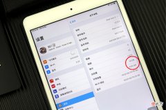 拯救内存不足必备 如何解决内存不足的问题