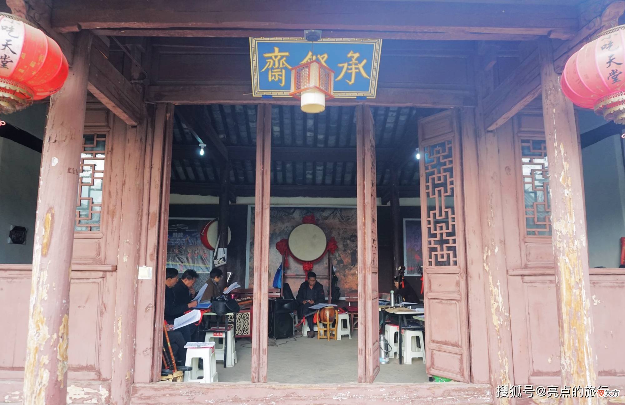 【历史故事】巍山文庙：古代官员朝圣祭孔的地方、学子入试获取功名的神圣之地