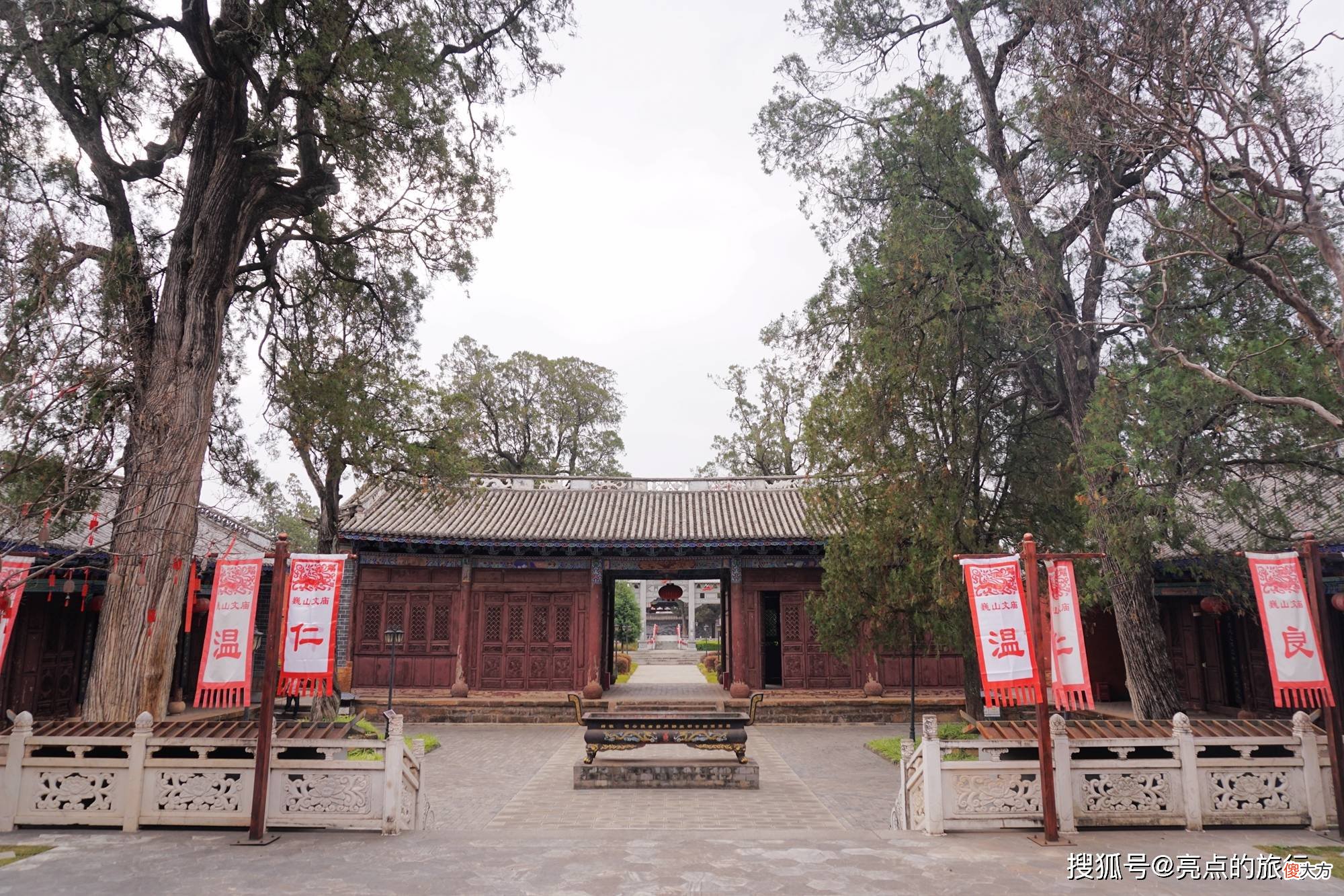 【历史故事】巍山文庙：古代官员朝圣祭孔的地方、学子入试获取功名的神圣之地
