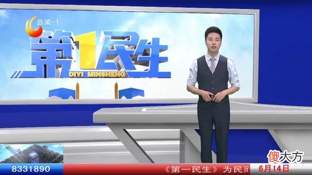 【历史故事】《凡人善举 温暖吕梁》李来平：让吕梁山散葬烈士“回家”