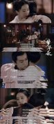 【爱历史】古人想脱离贱籍？哪有那么容易