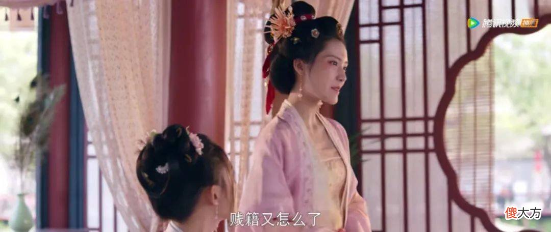【爱历史】古人想脱离贱籍？哪有那么容易