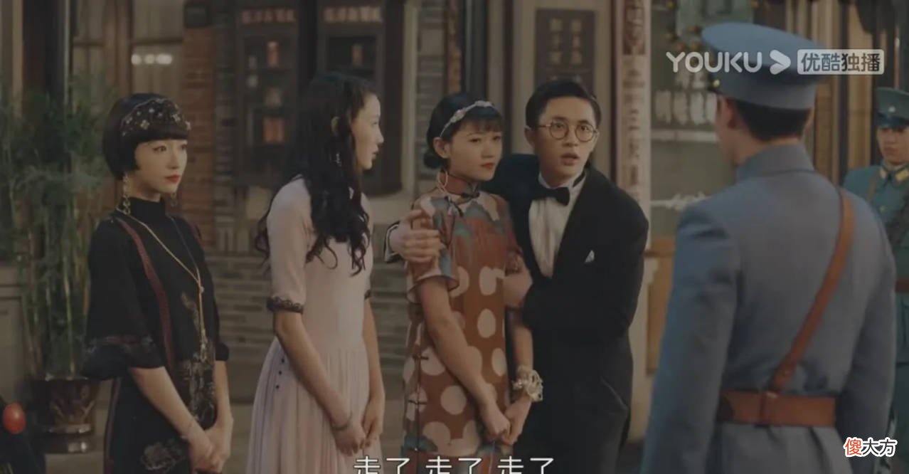 【爱历史】《传家》易钟杰不知道，阿媛和清芬为了抢他，下手有多狠