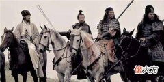 【历史故事】俗语“少不读水浒，老不看三国”，其实下半句才是精华，鲜为人知