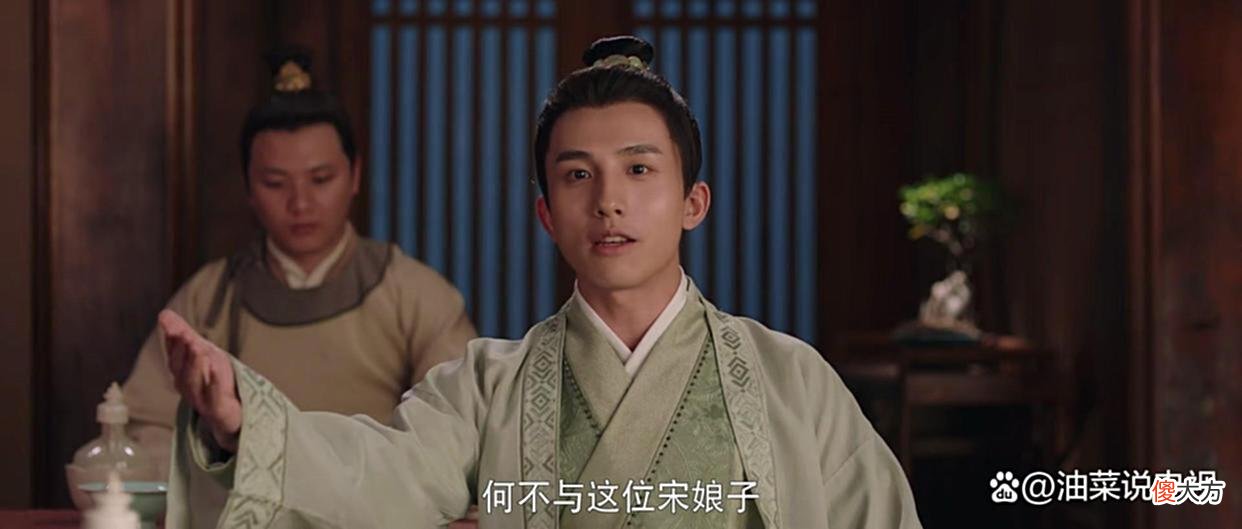 【历史故事】《梦华录》：萧钦言有那么多儿子，为何最喜欢哪个改了姓氏的顾千帆