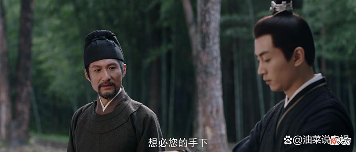 【历史故事】《梦华录》：萧钦言有那么多儿子，为何最喜欢哪个改了姓氏的顾千帆