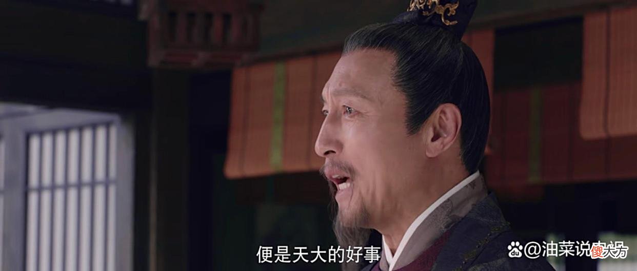 【历史故事】《梦华录》：萧钦言有那么多儿子，为何最喜欢哪个改了姓氏的顾千帆
