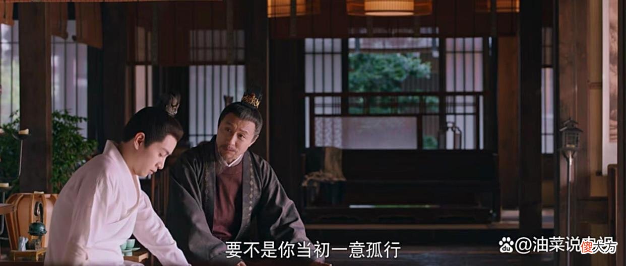 【历史故事】《梦华录》：萧钦言有那么多儿子，为何最喜欢哪个改了姓氏的顾千帆