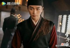 【历史故事】《梦华录》：萧钦言有那么多儿子，为何最喜欢哪个改了姓氏的顾千帆