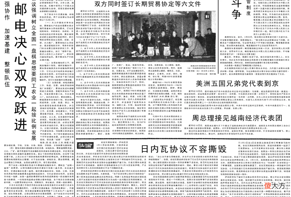 全民信佛的柬埔寨 柬埔寨佛教