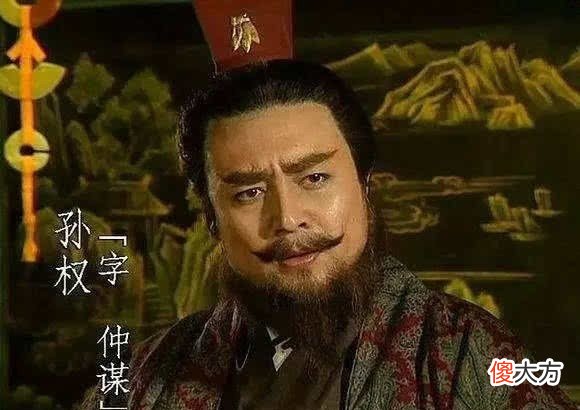 【爱历史】刘备去东吴娶亲为何要带赵云？诸葛亮心知肚明不敢说