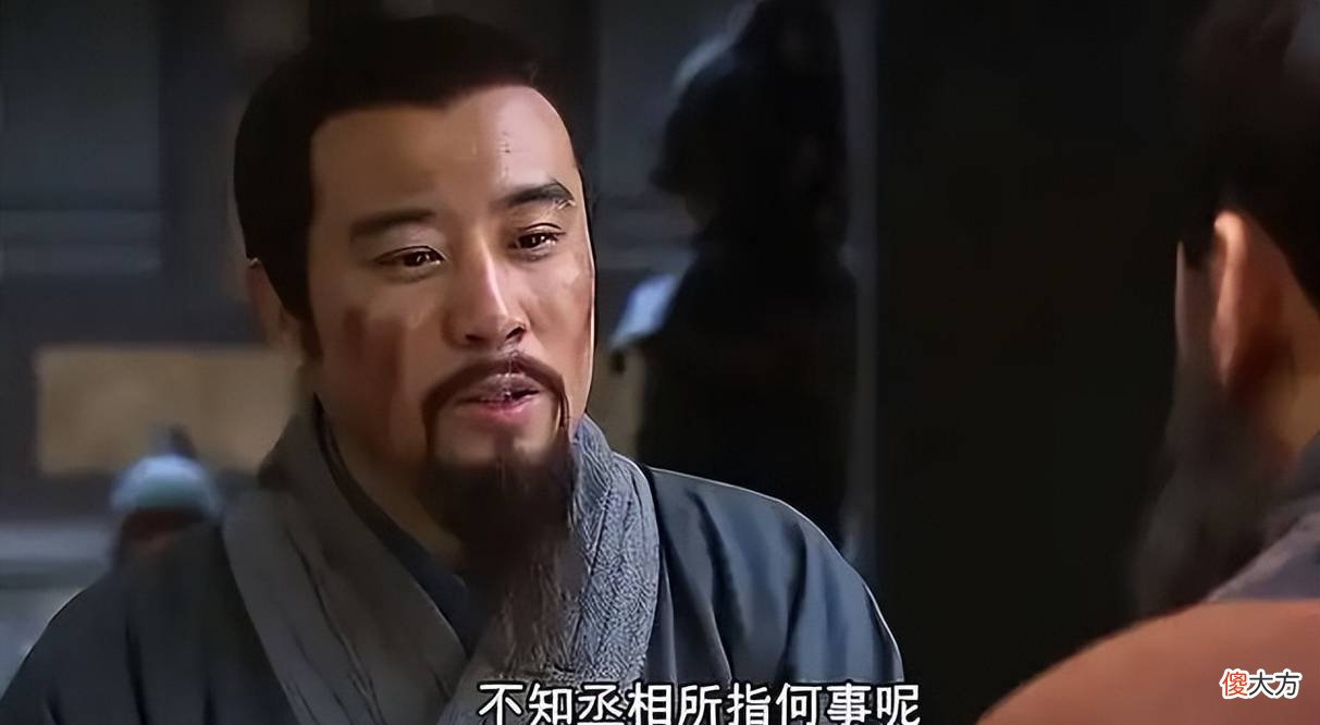 【爱历史】同样演《三国》刘备，于和伟和孙彦军放在一起看，差距就出来了