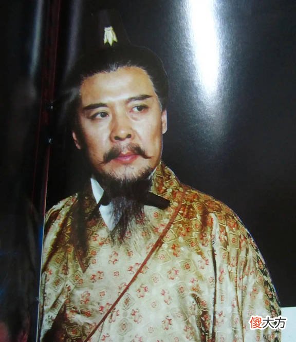【爱历史】同样演《三国》刘备,于和伟和孙彦军放在一起看,差距就出来了