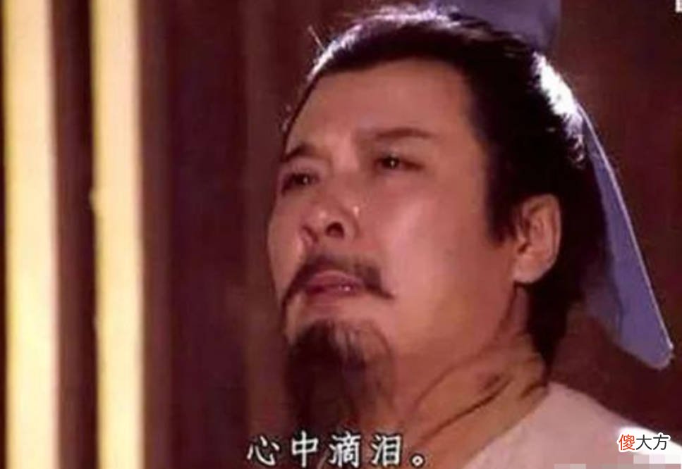 【爱历史】同样演《三国》刘备,于和伟和孙彦军放在一起看,差距就出来了