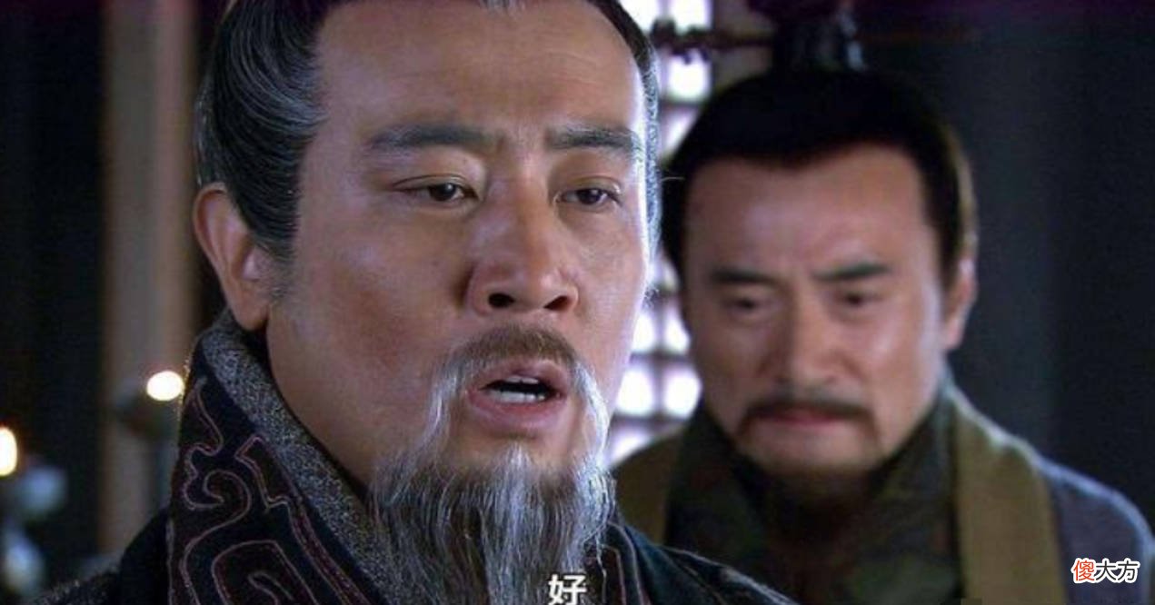 【爱历史】同样演《三国》刘备，于和伟和孙彦军放在一起看，差距就出来了