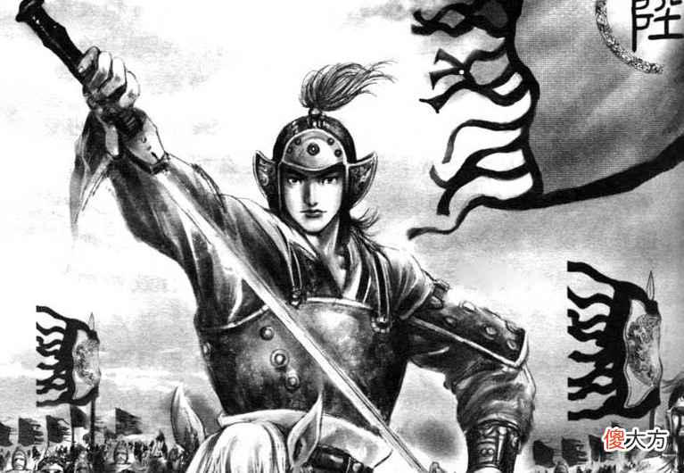 【爱历史】《三国志》陆逊见状向孙权报告：荆州必定一战可得