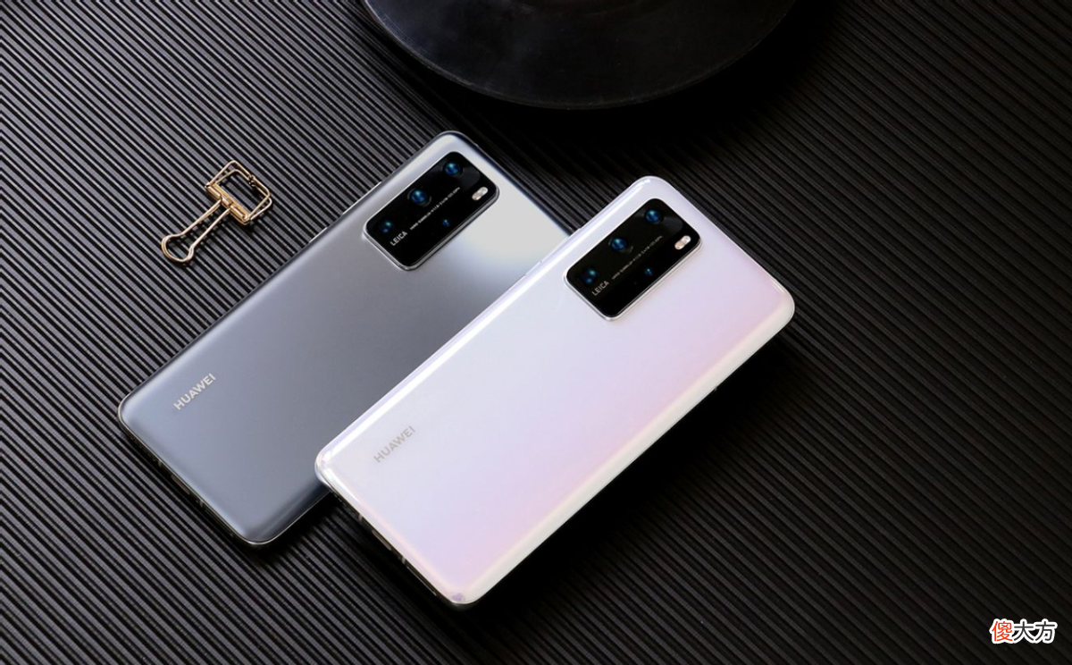 5G华为旗舰跌至最低 华为低价5G旗舰终于有货了