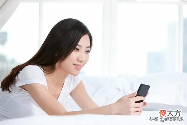 我的手机号码 我的手机号码是多少?