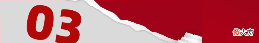 2021年游戏手机怎么选 2021年游戏手机哪个好